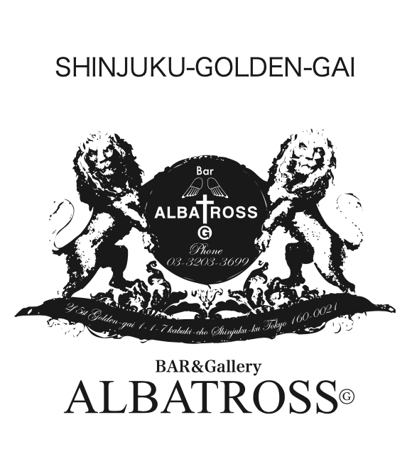 アルバトロスG ロゴ